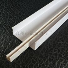 pvcuͲ  pvc۰ u͹ 늾