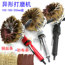 ���RBM-P9��Ӯ���ɰ��C���T��ĥ�C����Cľ���Pˢ �~�zɰ��ˢ�P