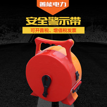 �S��ֱ�N���b���侀���x�����䎧50��ע�ⰲȫ��s�Pʽ�����ʾ��