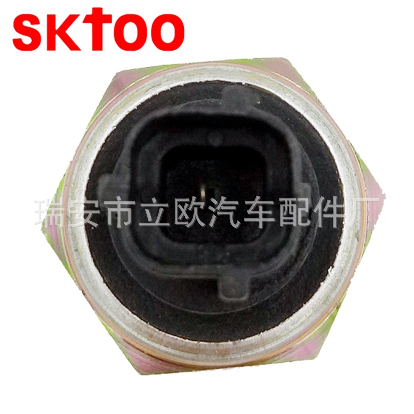 ���ô�����ѹ���� Oil pressure switch 0279190811 0309190811