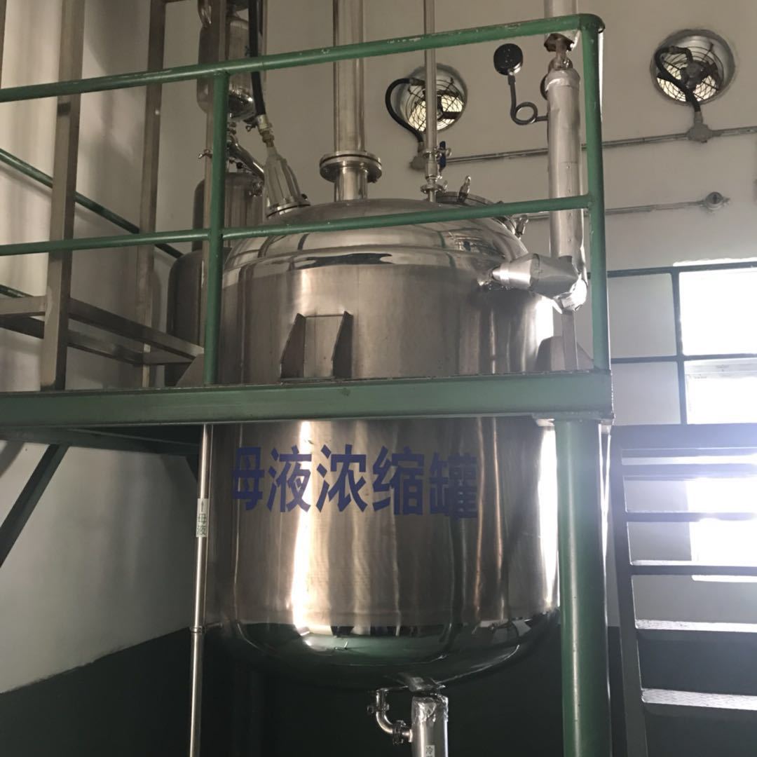 二手304不锈钢储罐 二手不锈钢压力罐 二手不锈钢储罐高压储气罐