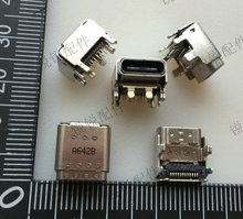 手机 平板等TYPE-C 母座 USB3.1 插座 加厚 垫高型 数据传输接口