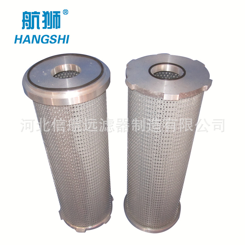 滤芯 C-X25×80 100 180 过滤器滤芯