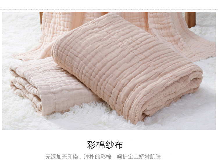 宏祥-彩棉浴巾_04.jpg