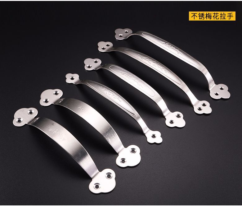 不锈钢梅花拉手155、155（304）、160、170、19