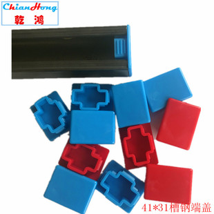 41*31C��䓶��w���Ϸ��^�б�֧�����϶��^����֧�ܲ�䓶��^���w