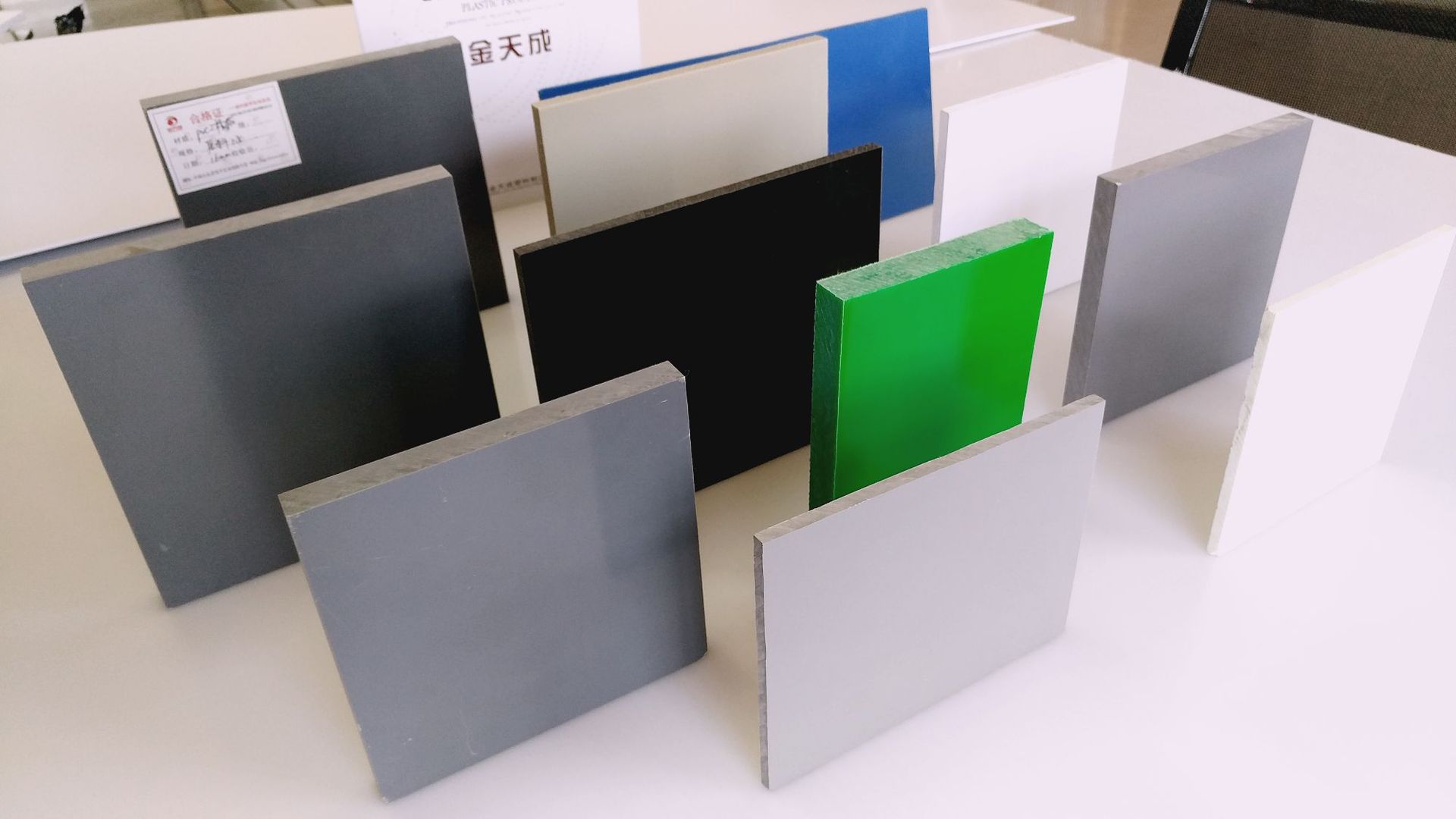 厂家供应PVC板材   1-60mmPVC板  折弯焊接印刷板材 