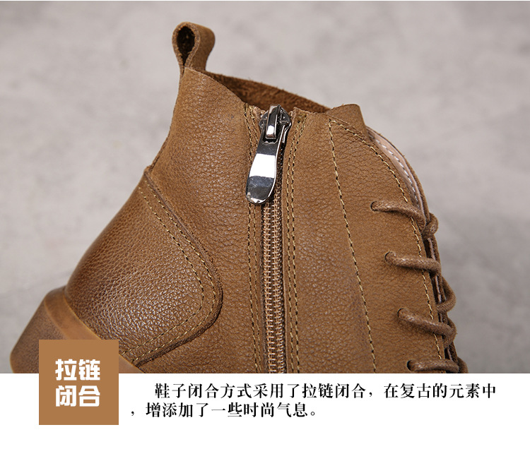 Bottes femme RUOLAN en En cuir - Ref 3354898 Image 33