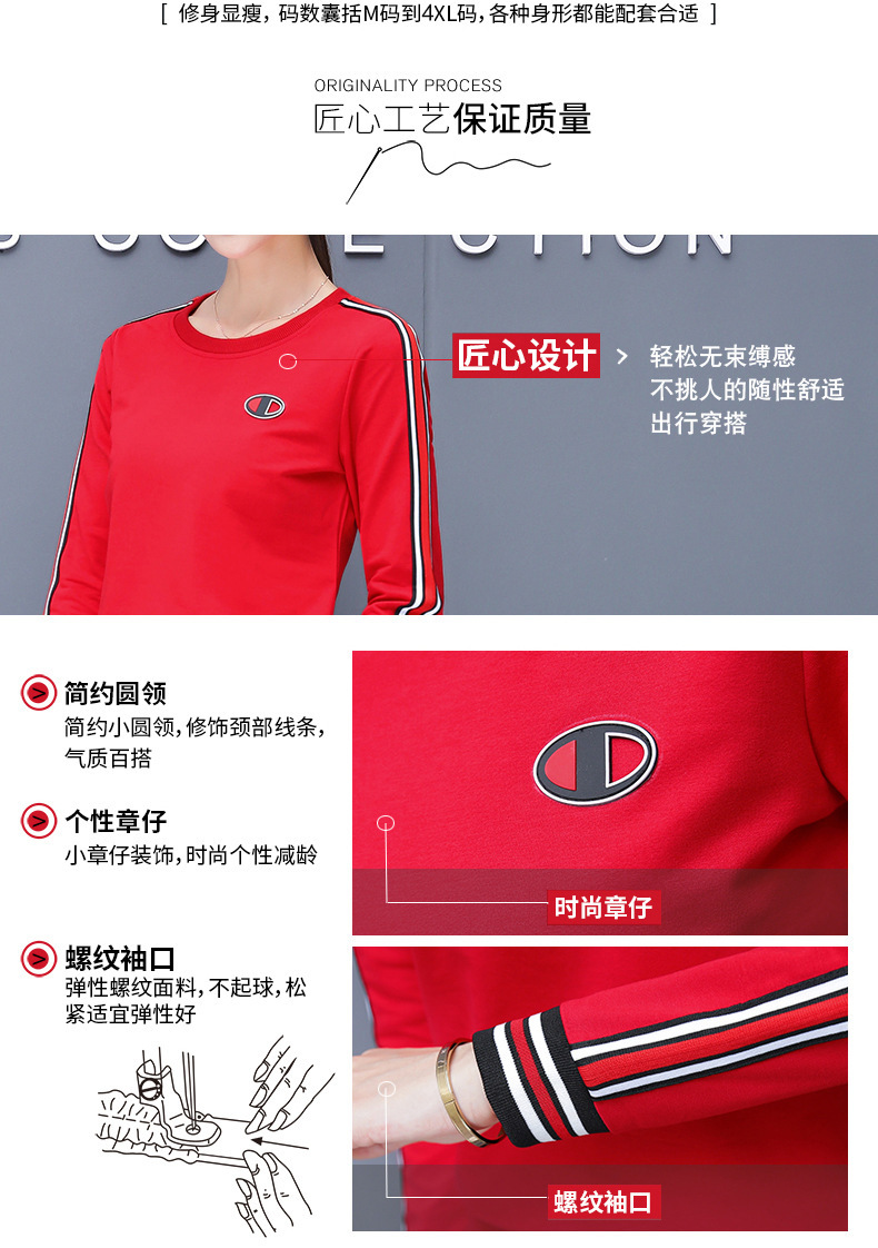 Costume femme en Coton - Ref 3335020 Image 13