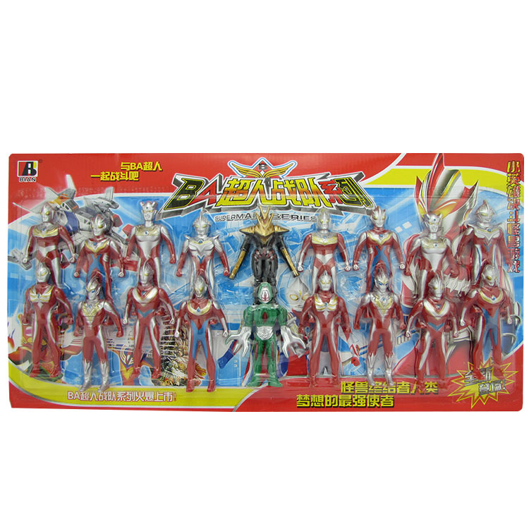 宇宙超人玩具套装 银河超人赛文泰罗人偶怪兽18个组合