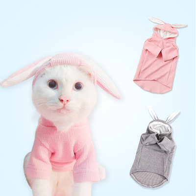 厂家直销 兔耳卫衣狗狗比熊泰迪法斗猫咪宠物衣服秋冬春装夏装