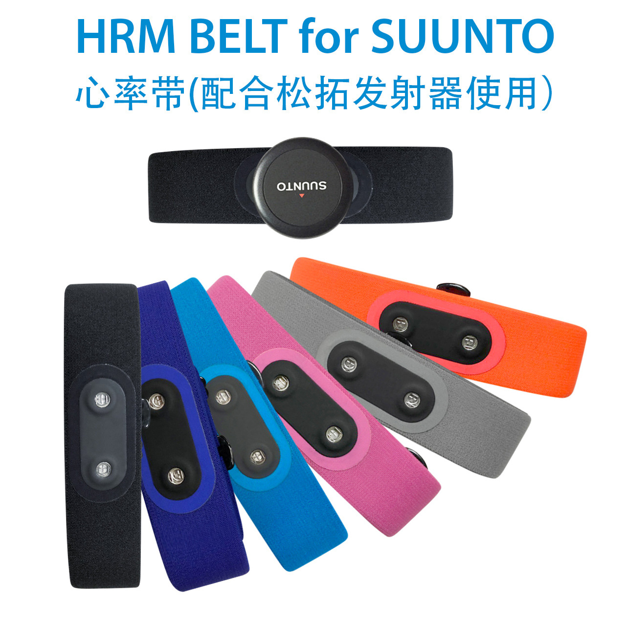 suunto1