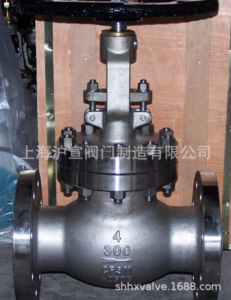 厂家直销J41H-150LB DN150截止阀 直流式截止阀 铸钢截止阀