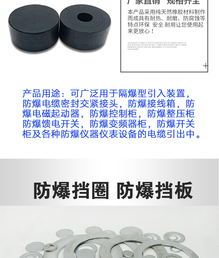 Details page_04.jpg