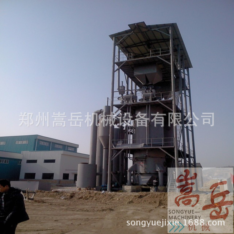 7590213504_286204249