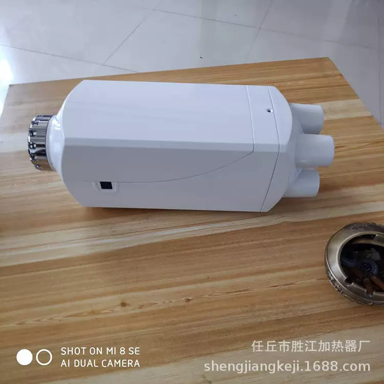 铝合金金属外壳4孔 大量批发 驻车加热器配件 驻车加热器外壳