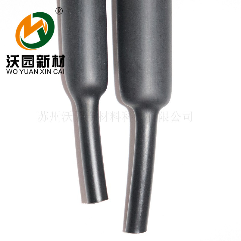 供应黑色双壁管 带胶热缩管 防水热缩管 双层EVA热熔胶 密封防水