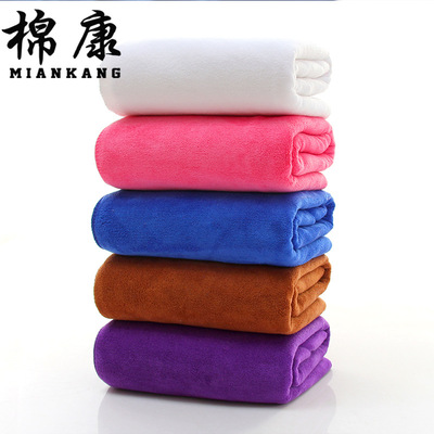 Bed towel thickening Microfiber Towel Beauty moxibustion Bath towel ventilation health preservation Bath towel