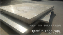 X 5052 7075 6061t6XK к񱡰8mm10mm12mm15mm20mm25m