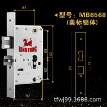 ͥ�h����ȫ���P�30*203���J���p���p��6568 ָ�y�ܴa�i�i�w