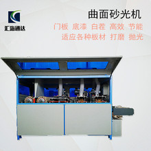 ����ɰ��C���撁��C���δ�ĥ�Cľ�T��ĥ�Cɰ��C����C