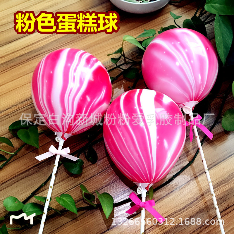 微信图片_20181203152411