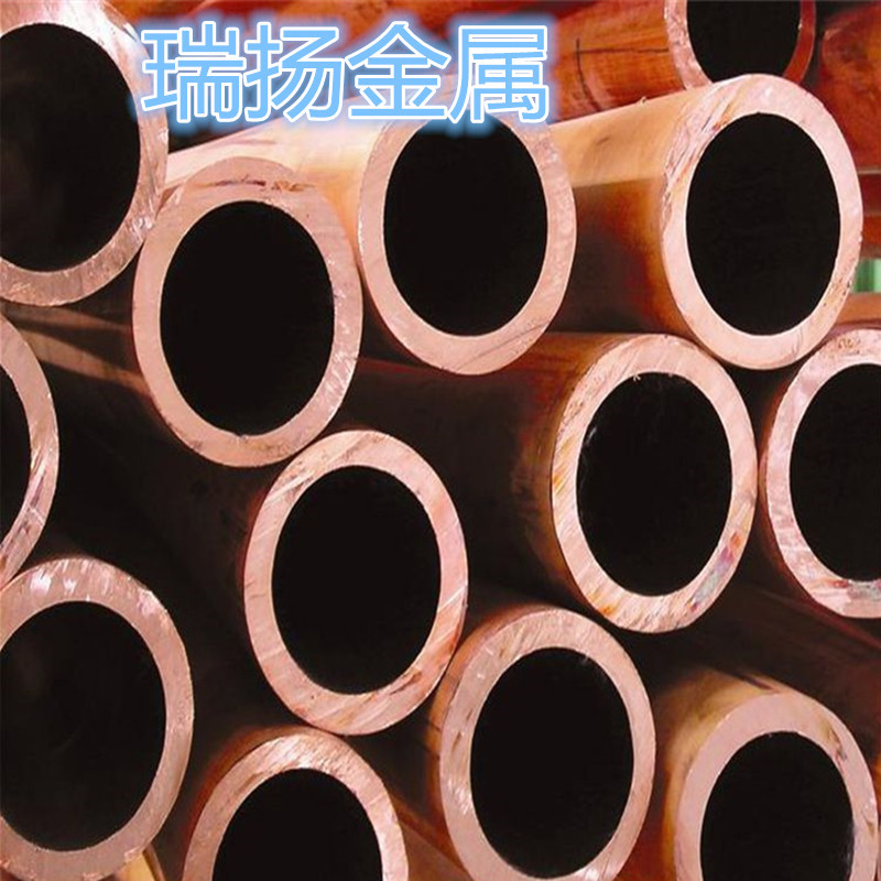 环保T2紫铜管 红铜管 纯铜管 空调用无缝紫铜盘管
