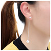 Long earrings with tassels from pearl, Korean style, simple and elegant design