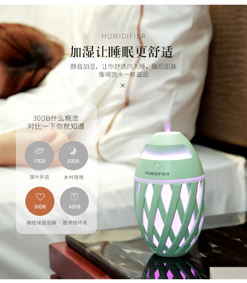 橄榄球-详情页-3_10