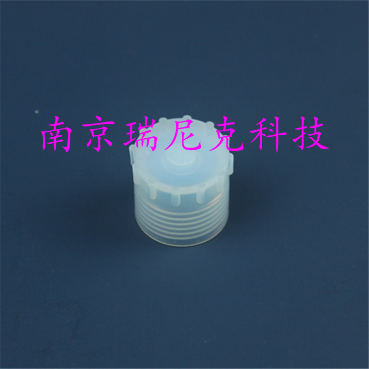适配于CEM55ml微波消解罐盖子 PFA消解罐透明盖