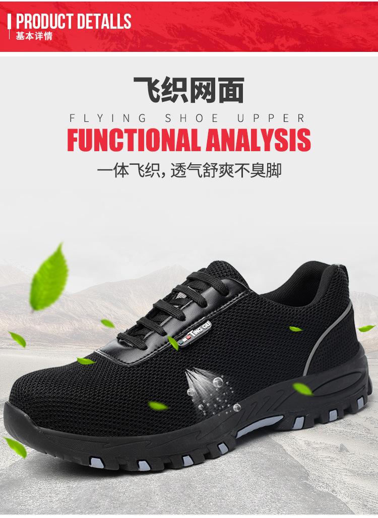 Chaussures de sécurité - Dégâts de perçage - Ref 3404989 Image 24