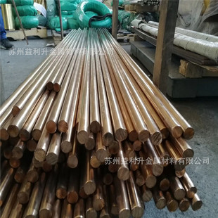 �T��C93200  SAE660  C95400 �a���~�� �a���~�� �a���~��