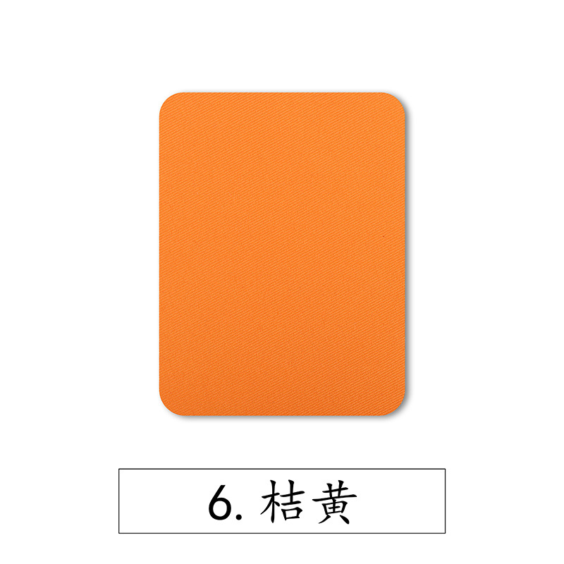 Color rectangular imitación Denim parche de planchado parche rodilla codo parche decorativo parche de tela de corte casual