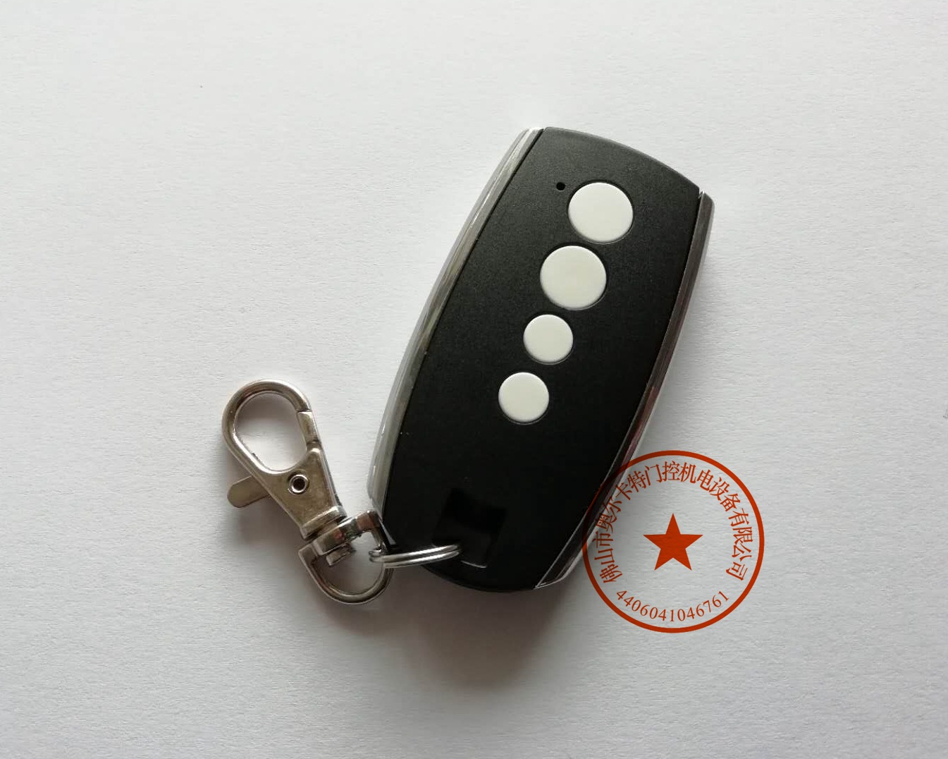 ALLMATIC开门机遥控器 意大利品牌遥控器 四键遥控器 进口遥控器|ru