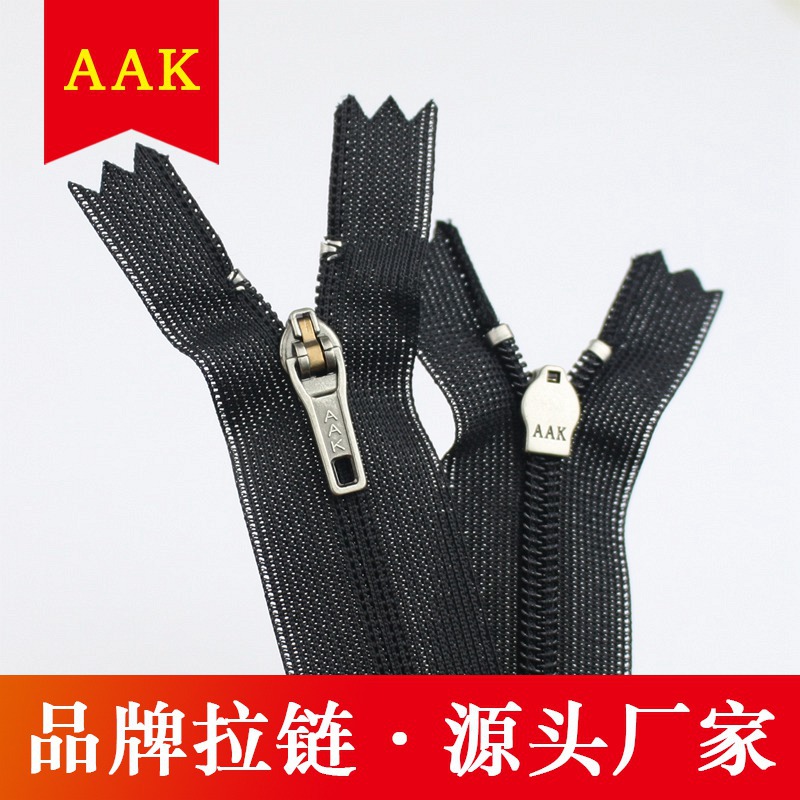 专业生产3#尼龙网边闭尾 3号尼龙现货夹克箱包自锁外套尼龙拉锁