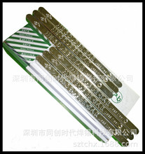 �S��ֱ�N���|�h���a�l�o�U���y3.0�a�lSn-Ag3.0-Cu0.5