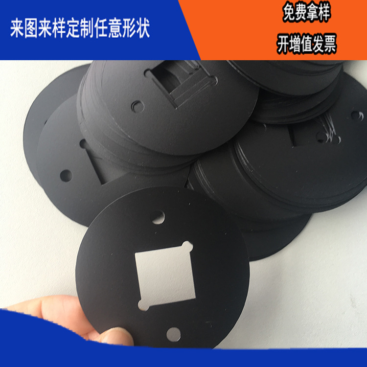 ��ɫ�͸�����ĥ��ȼ����pvc��ؾ�Ե��Ƭ��Ƭģ��רҵ���Ͷ���Ʒ