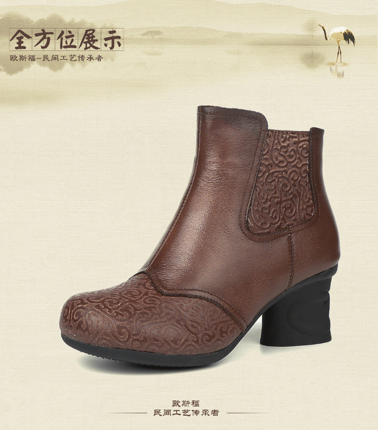 Bottes femme en En cuir - Ref 3355415 Image 24