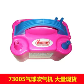 气球;打气筒;充气泵