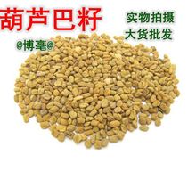 ���J�� �J���Ӻ��J�� �J���� �ඹ