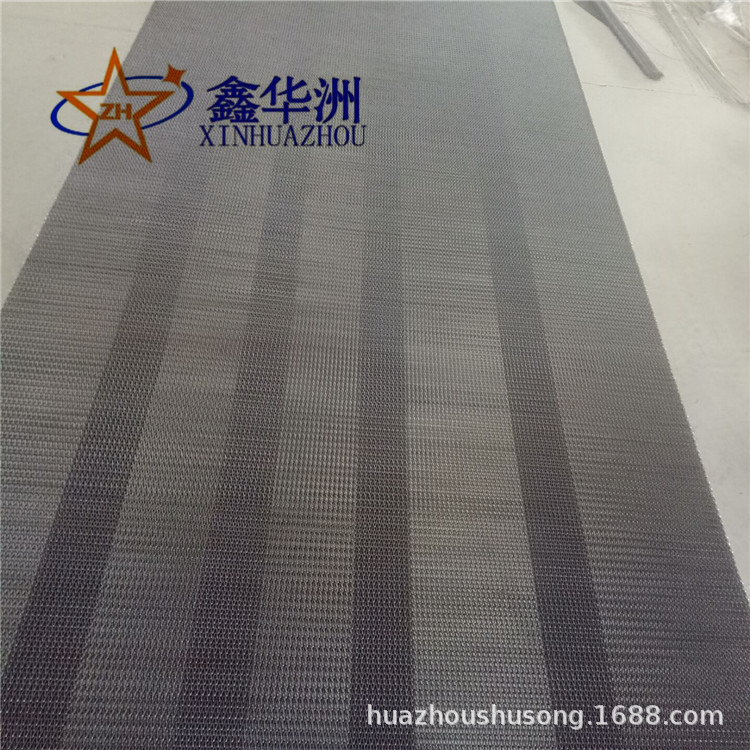 人字型网带厂家@麻涌人字型网带厂家@人字型网带厂家制造|ms