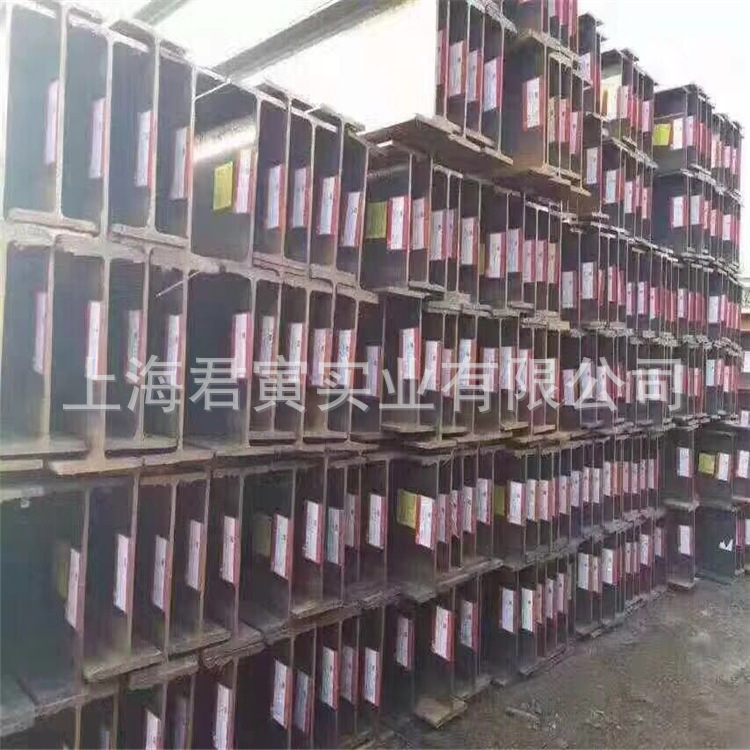 厂家直销莱钢 350*175*7*11 Q235B H型钢发货快 可帮顾客切割尺寸