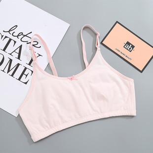 18���¿��ް�����ʽ�玧���{������С�މ|�W��������Ů������Ů��