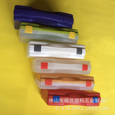 Production toolbox Plastic Plastic Packaging Portable plastic case Cabinets Sealed box 004