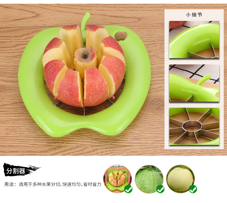 Gadget cuisine - apple coupe trois pièces - Ref 3406175 Image 24