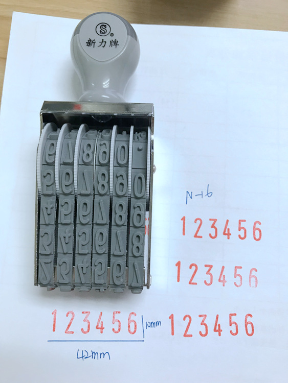 ̨��Shiny�����ƺ���ӡ��N-16�ָ�9mm����ӡ�¿ɵ�6λת��ӡ��