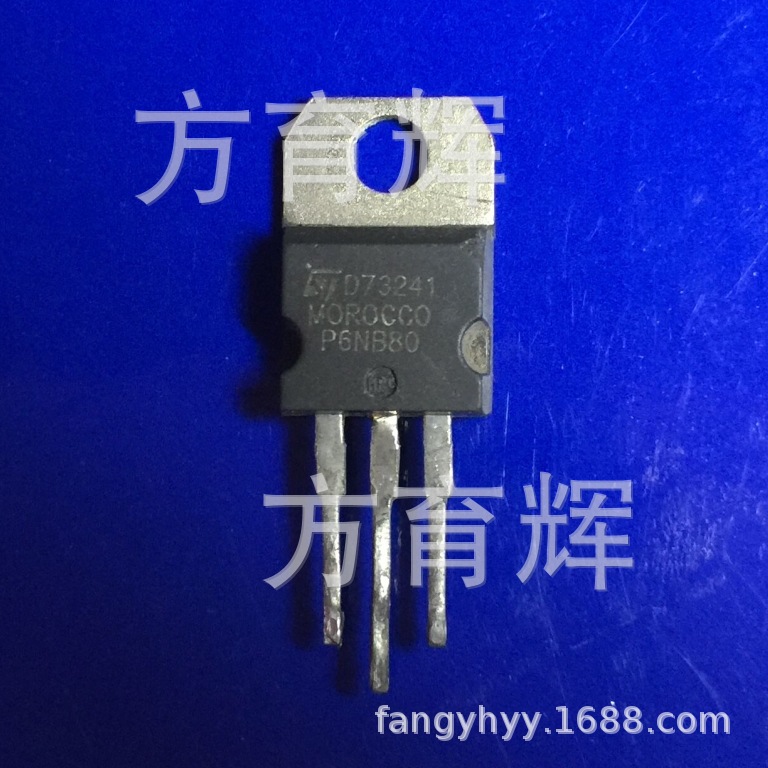 供应低价STP6NA80,STP6NB80