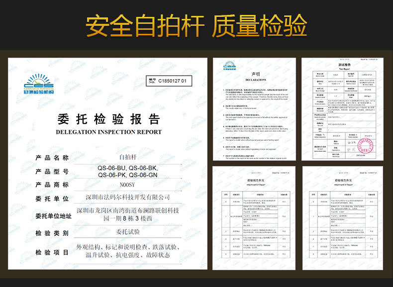 Stick selfie en Alliage d aluminium - Ref 3386491 Image 30