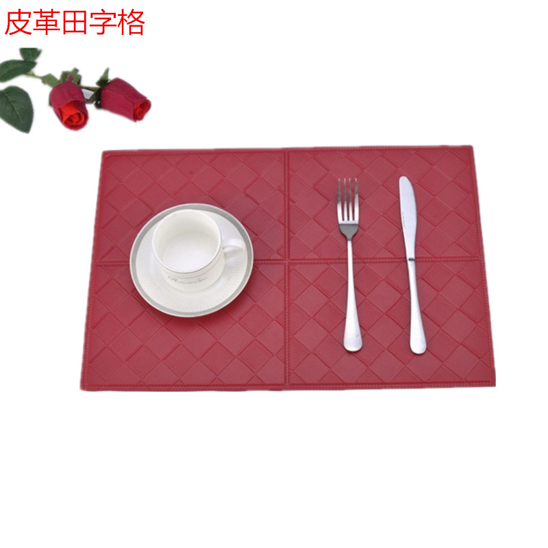 微信图片_20180608165117