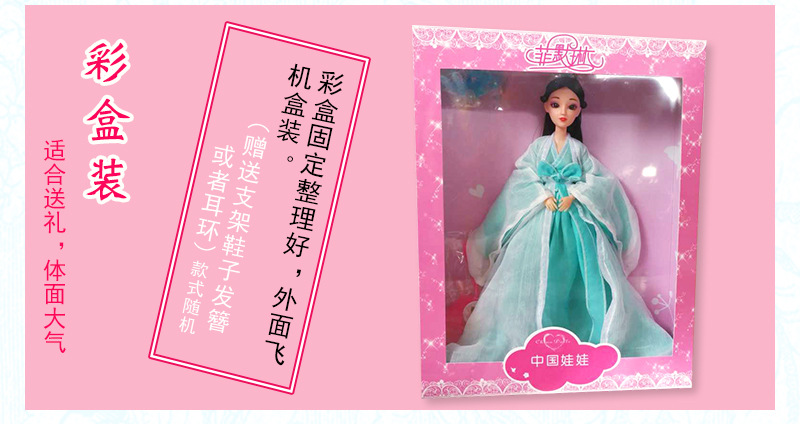 三种包装说明(改过的）_03